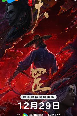 波多野结衣33分钟