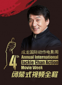 波多野结衣33分钟