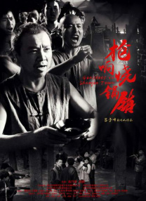 波多野结衣33分钟